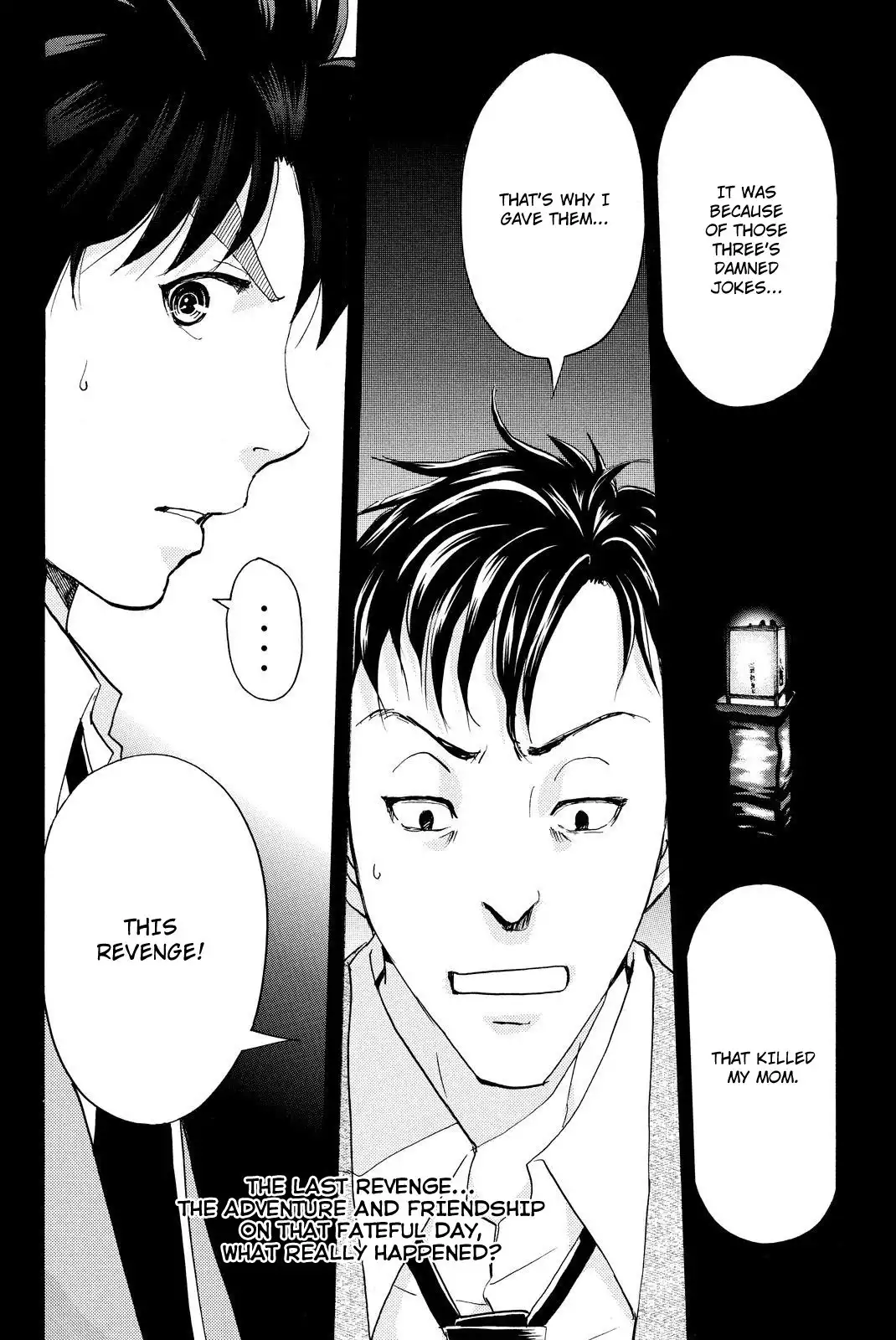 Kindaichi Shounen no Jikenbo R Chapter 32 23